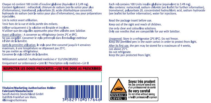 أبيدرا سولوستار